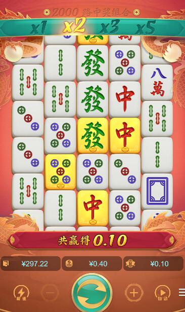 QQ截图20250820063340.jpg