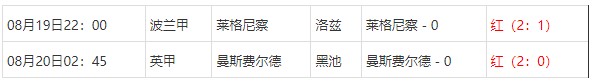 360截图20250820072658592.jpg