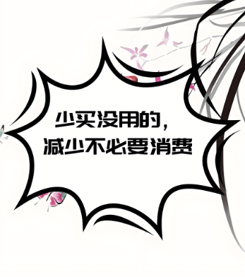 fakename.png