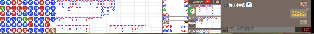 N32 0900.png
