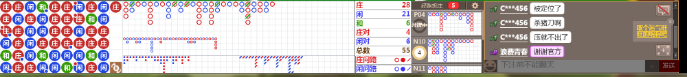 N33 0902.png