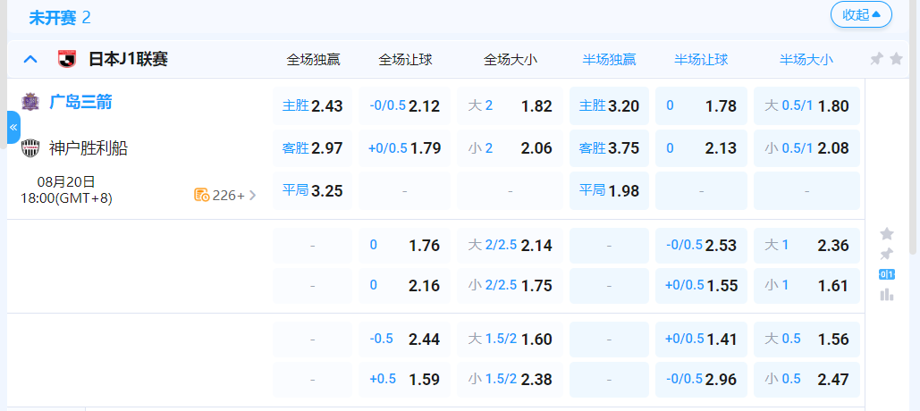 QQ20250820-130527.png QQ20250820-130527.png
