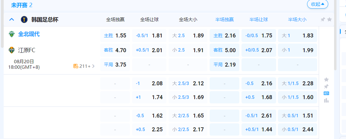 QQ20250820-131113.png QQ20250820-131113.png