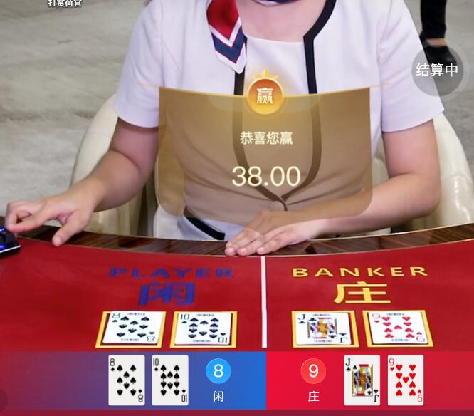 QQ截图20250820063907.jpg