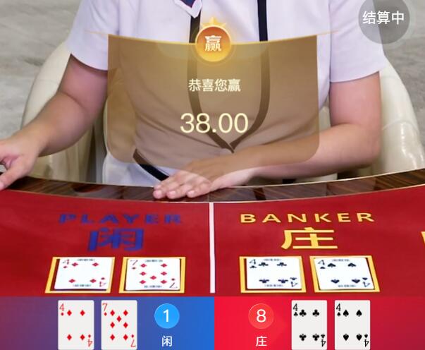 QQ截图20250820063943.jpg