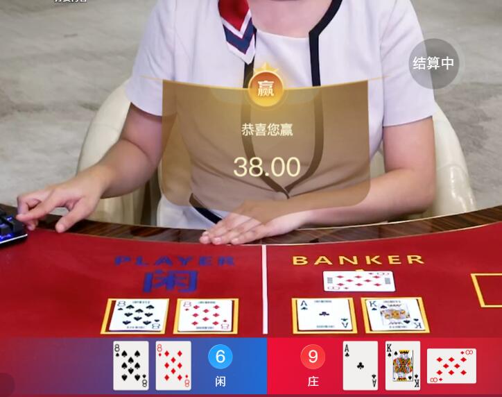 QQ截图20250820064021.jpg