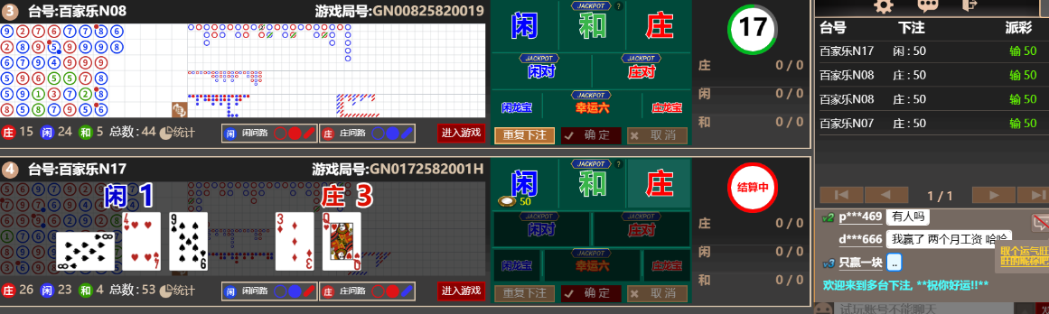 22222322.png
