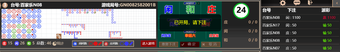 3333333.png
