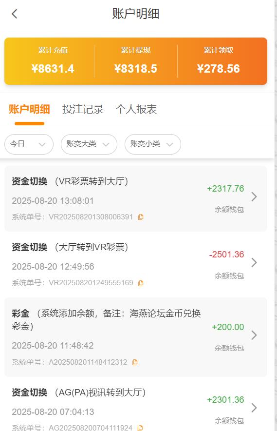QQ截图20250820130822.jpg