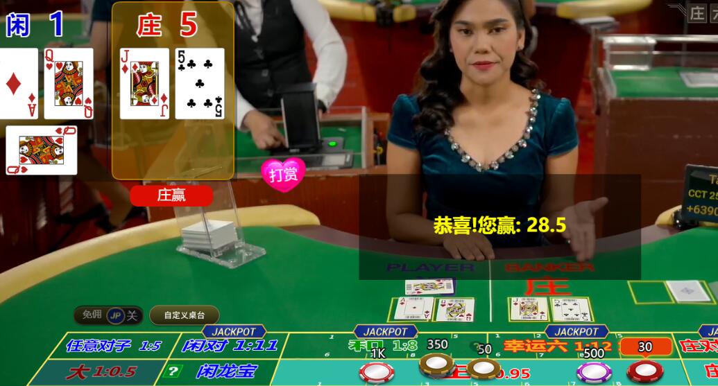 QQ截图20250820065359.jpg
