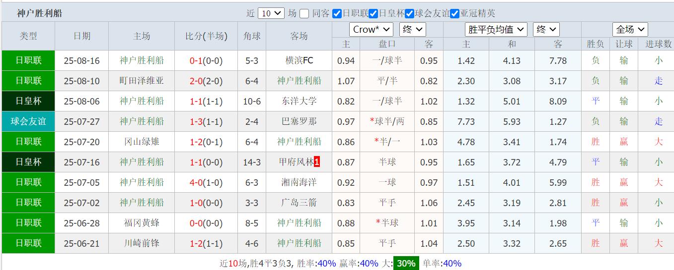 QQ截图20250820143630.jpg