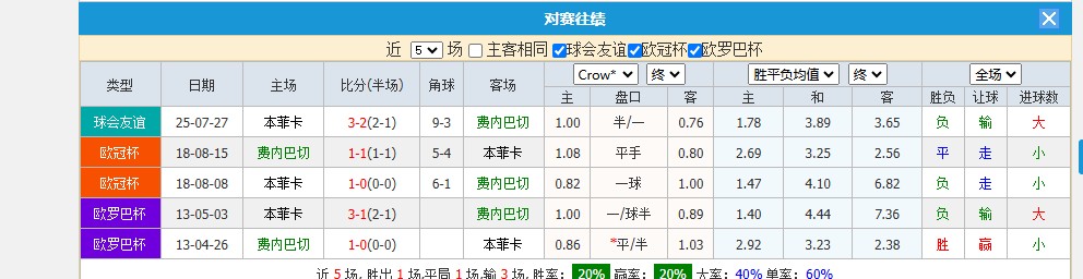 360截图20250820144120725.jpg