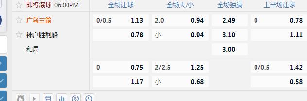 广岛.jpg