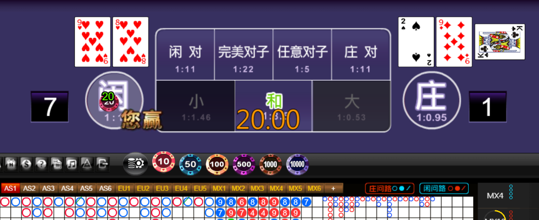 5647318bdc6d88f60edb3158f87ae27d.png