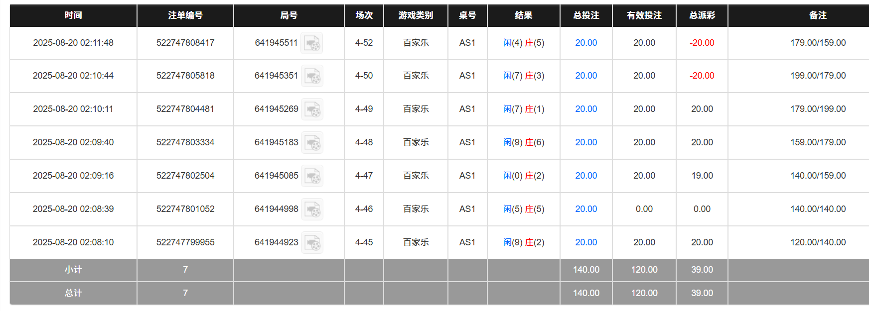 30b517e5099d07a2f5525905aed64103.png