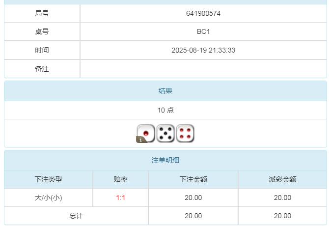 360截图20250820094110801.jpg