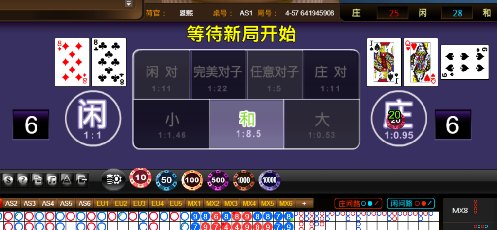 35321d604b90b63382eeabe4510bf073.png