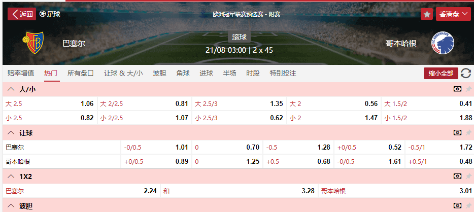 QQ20250820-161706.png QQ20250820-161706.png