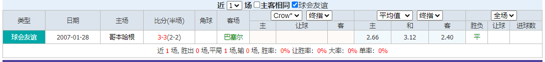 QQ20250820-162301.png QQ20250820-162301.png