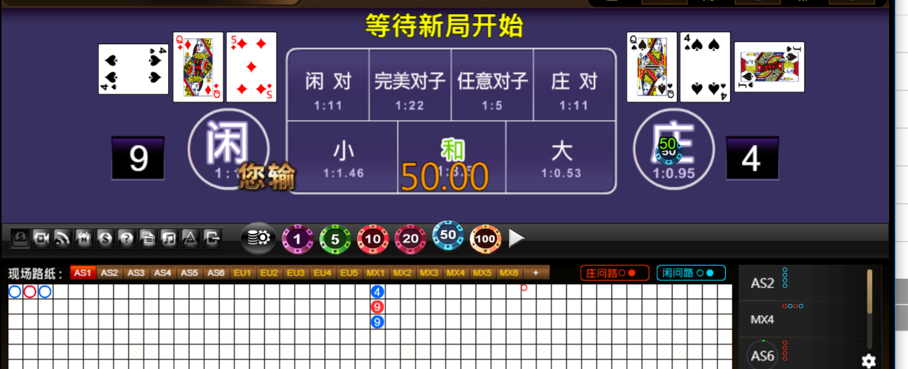QQ20250820-170701.png