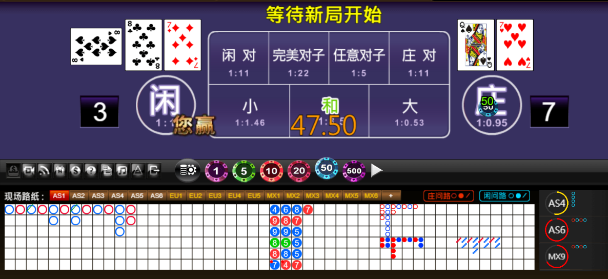 QQ20250820-171542.png