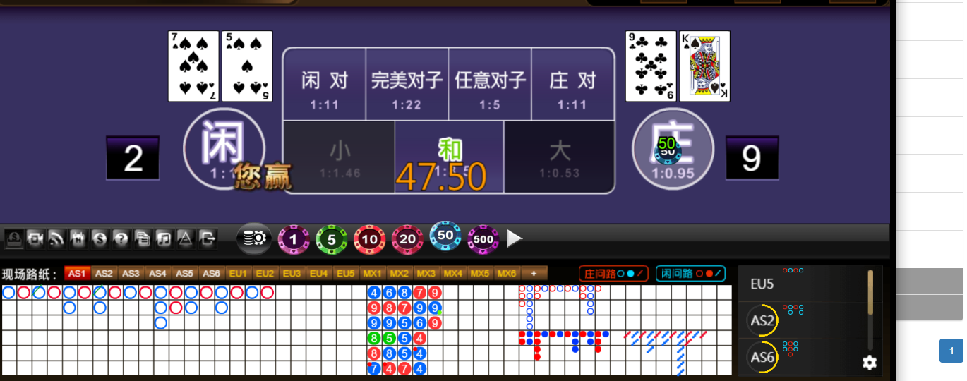 QQ20250820-172018.png