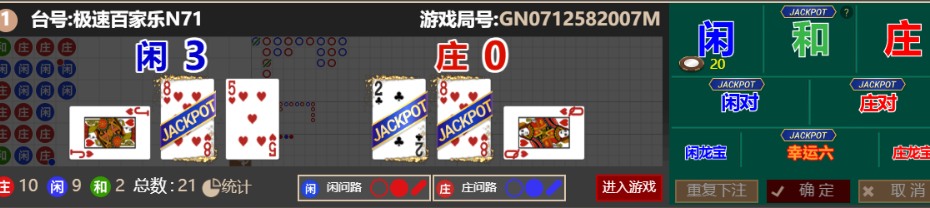 799f920e-3b5c-4688-8193-354083ec6546.png