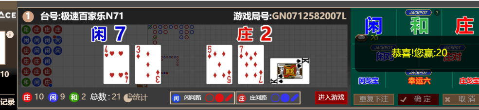c30165e5-93d8-4679-8394-3dd286ce421e.png