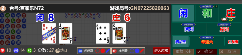 a8c6347a-e9ae-47d5-beea-daf537b7b39d.png