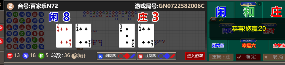 06f3c5af-465c-4634-a389-00682a407b37.png