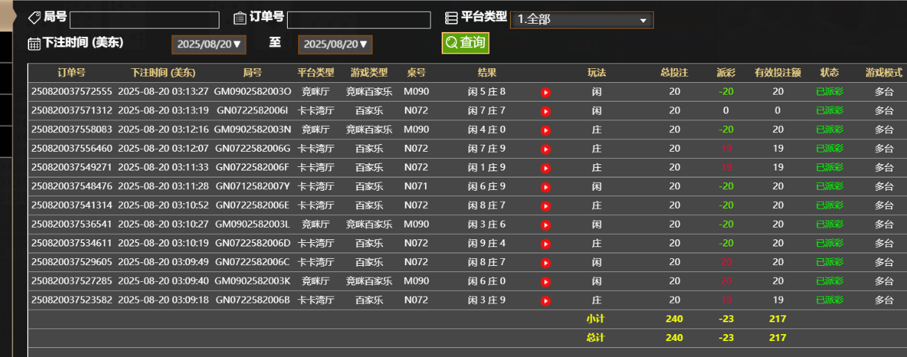 713cba2a-d716-4ac0-bcd8-0ae166090bee.png