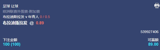 微信截图_20250821055246.png
