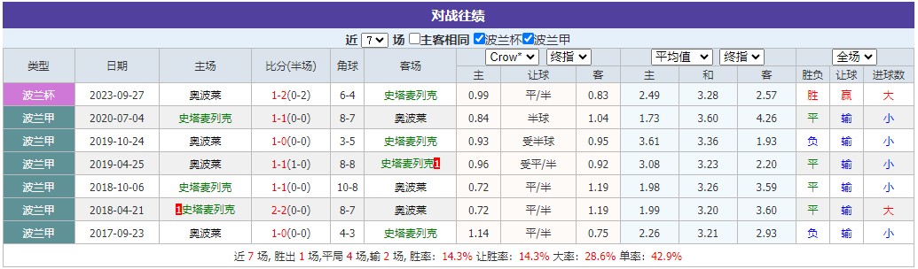 360截图20250821065828909.jpg