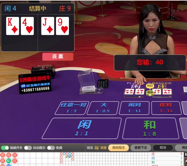 QQ截图20250821063911.jpg