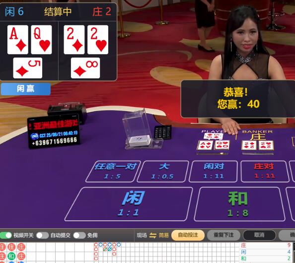 QQ截图20250821064006.jpg