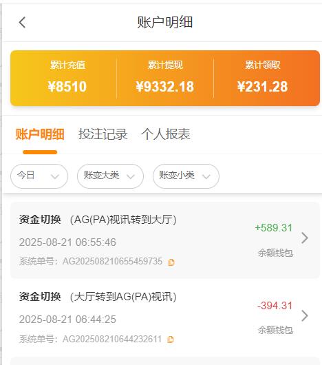 QQ截图20250821070648.jpg