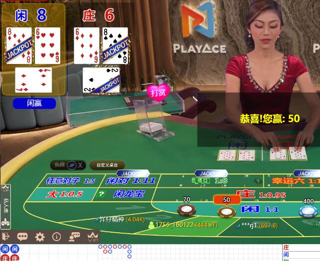 QQ截图20250821064651.jpg