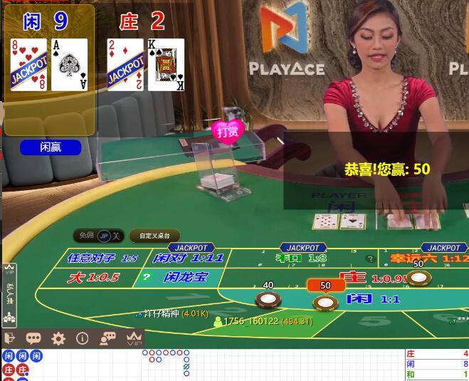 QQ截图20250821064808.jpg
