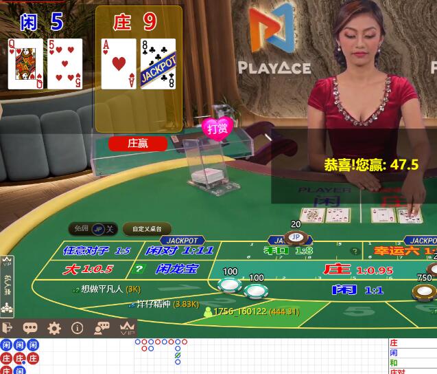 QQ截图20250821064851.jpg