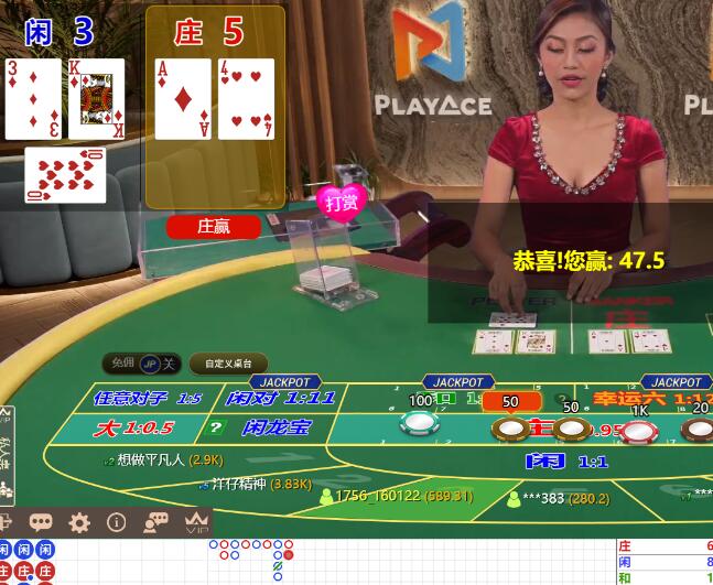 QQ截图20250821064928.jpg