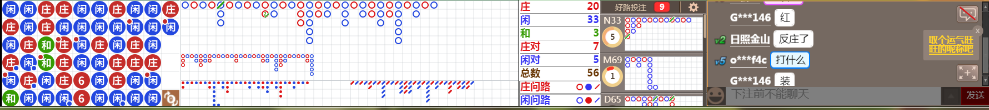 N09 0828.png