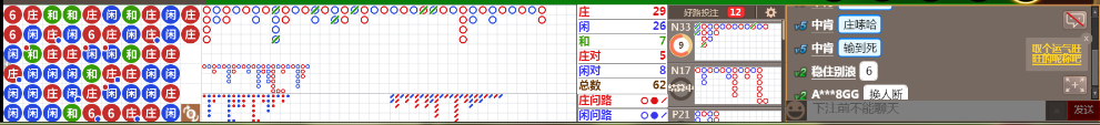 N71 0726.png
