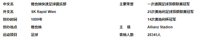fakename.png
