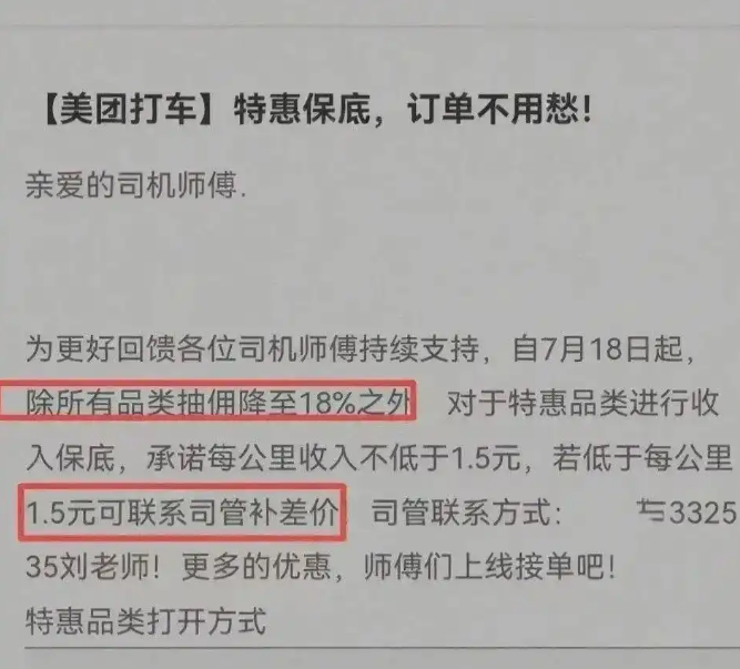 QQ_1755748280555.png QQ_1755748280555.png