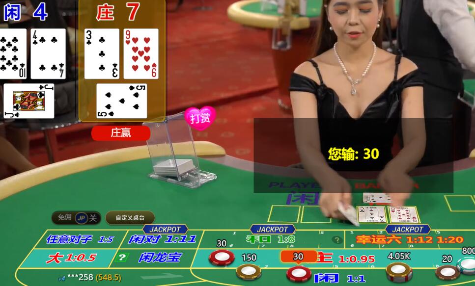 QQ截图20250821125634.jpg