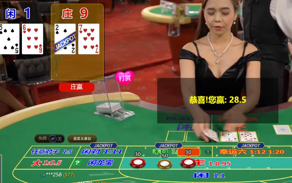 QQ截图20250821125707.jpg