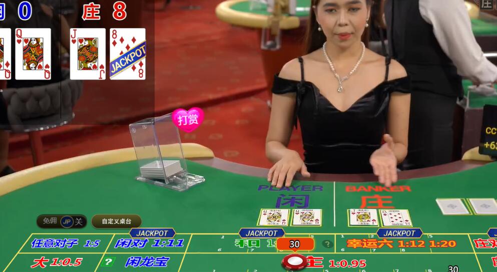 QQ截图20250821125738.jpg