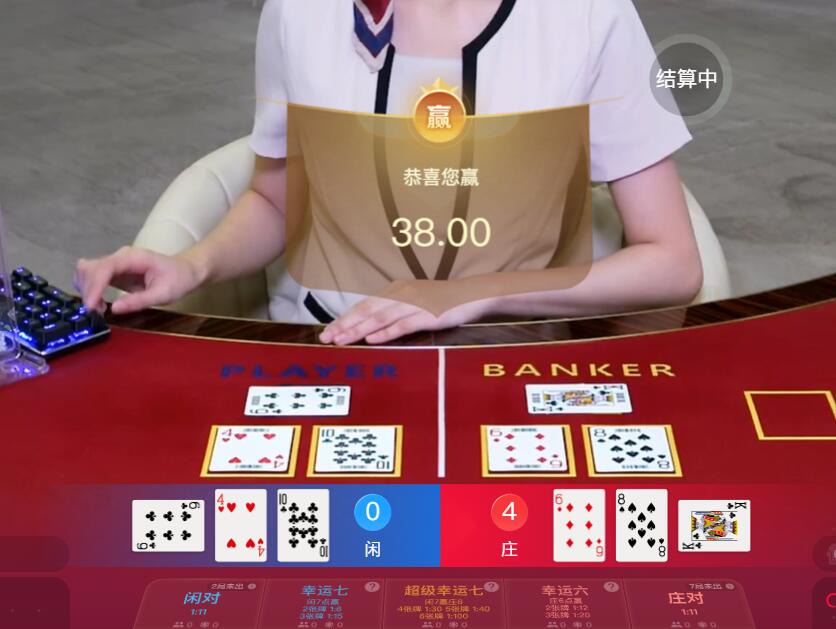 QQ截图20250821092140.jpg