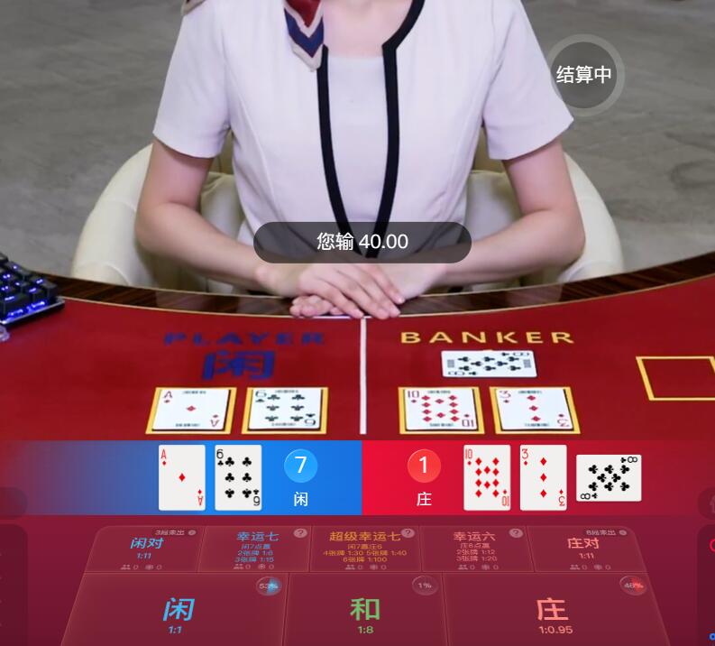QQ截图20250821092225.jpg