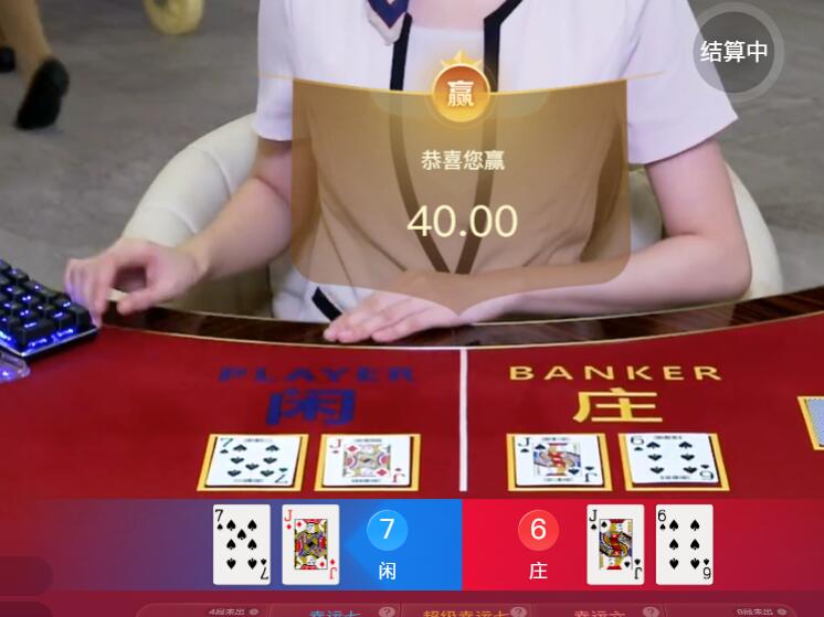 QQ截图20250821092306.jpg